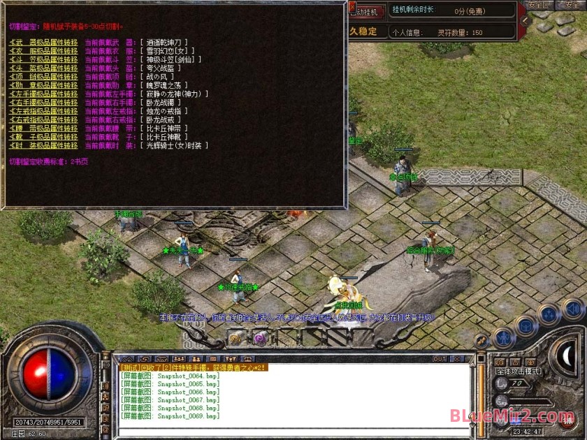 Snapshot_0070.jpg