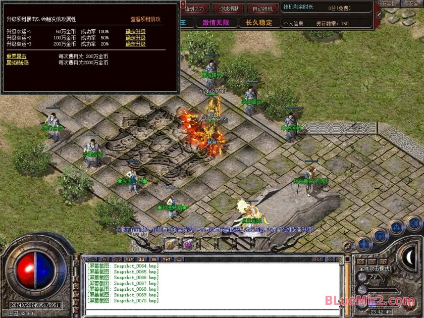 Snapshot_0071.jpg