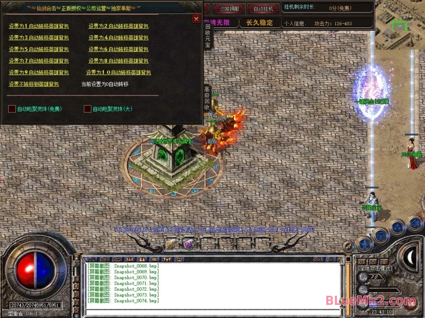 Snapshot_0075.jpg