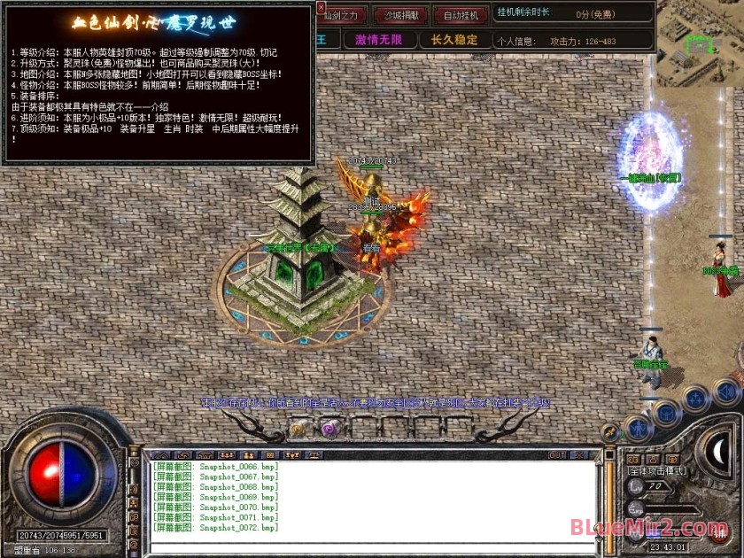 Snapshot_0073.jpg
