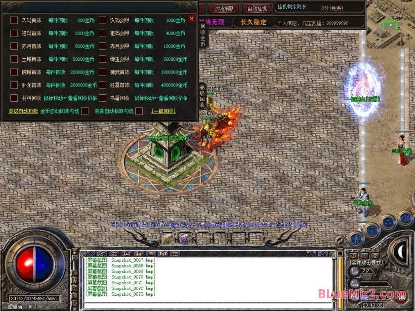 Snapshot_0074.jpg