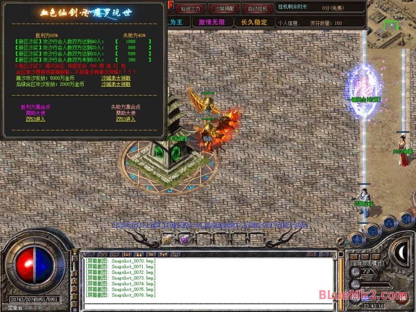 Snapshot_0077.jpg