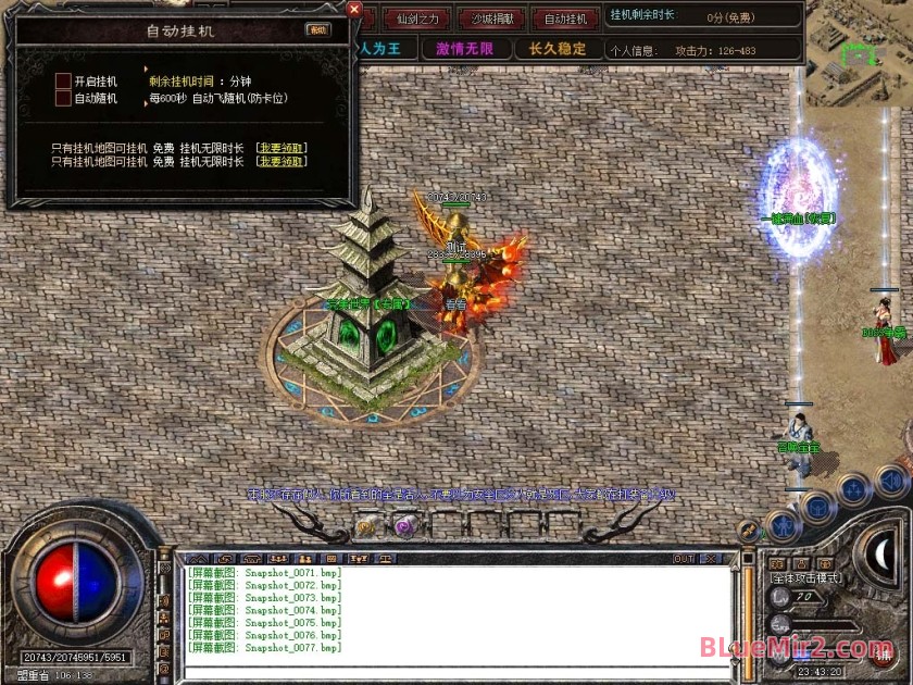 Snapshot_0078.jpg