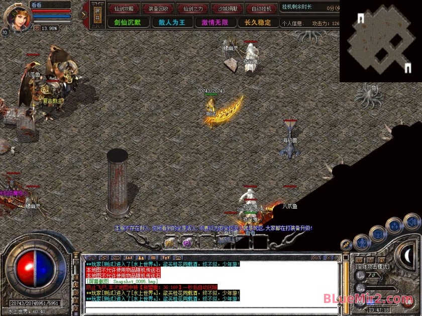 Snapshot_0086.jpg