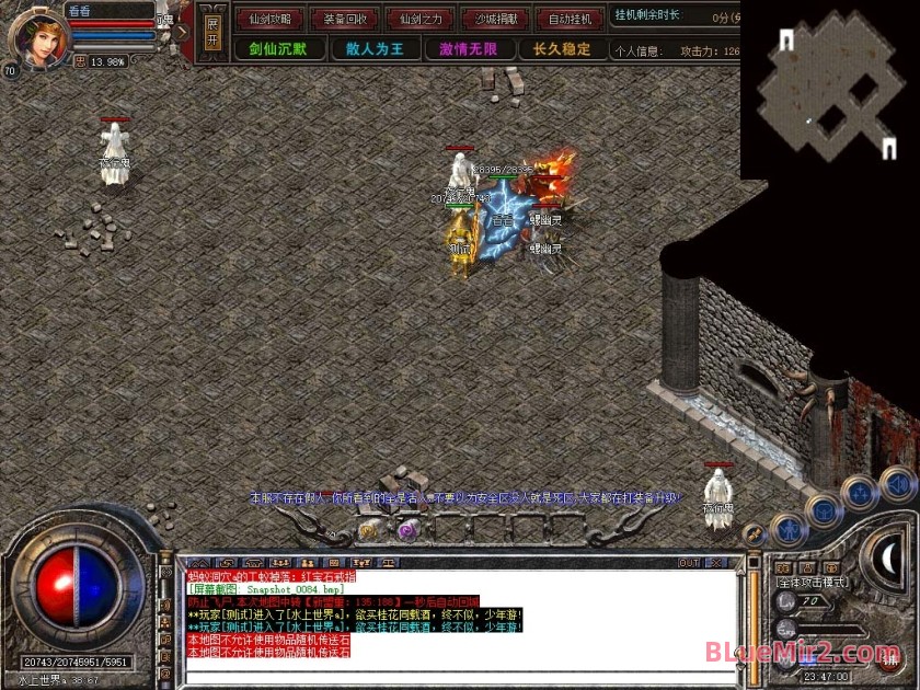 Snapshot_0085.jpg