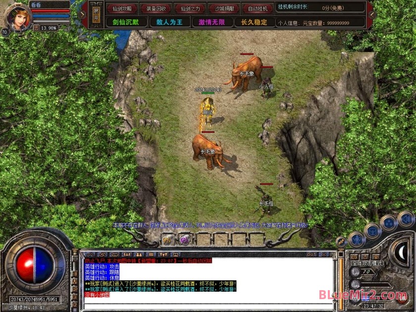 Snapshot_0087.jpg