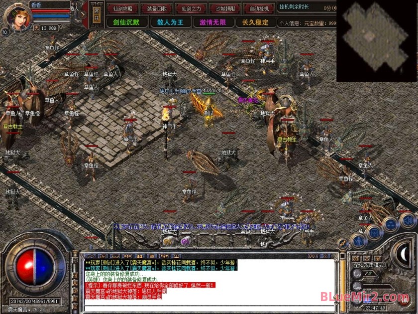 Snapshot_0088.jpg