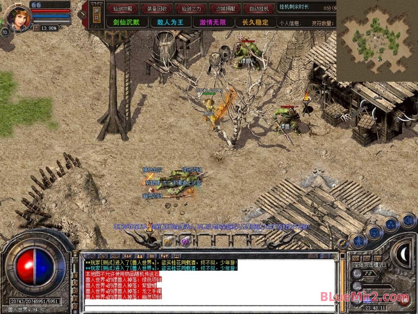 Snapshot_0089.jpg