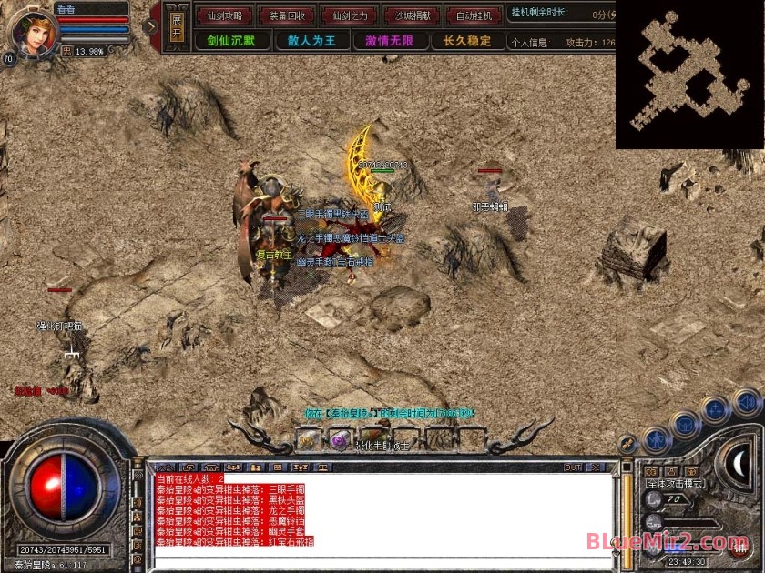 Snapshot_0091.jpg