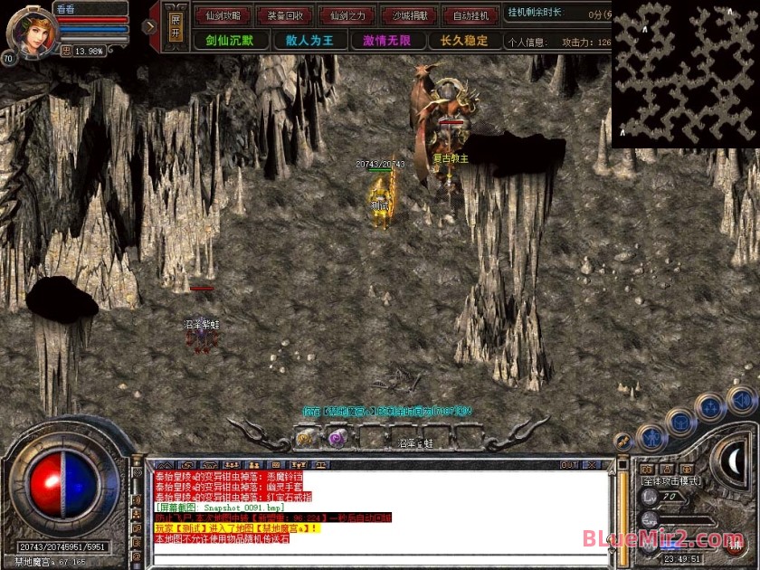 Snapshot_0092.jpg