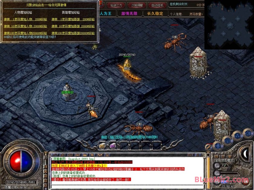 Snapshot_0094.jpg
