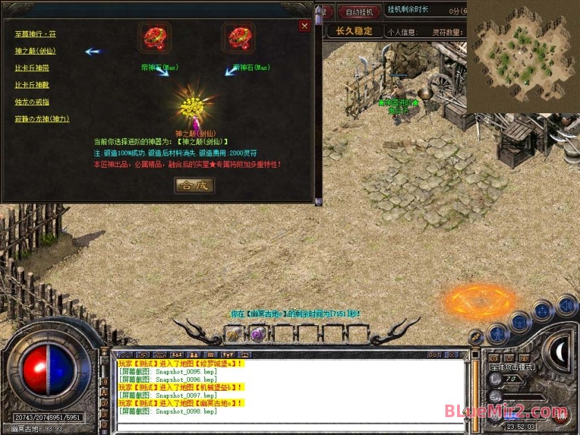 Snapshot_0099.jpg