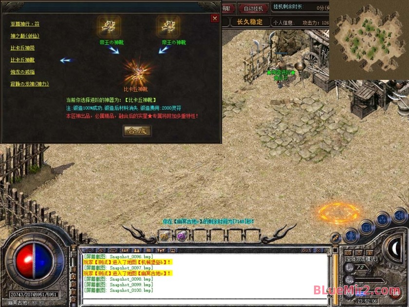 Snapshot_0101.jpg