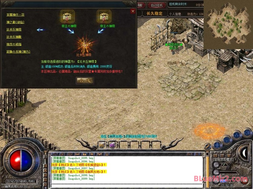 Snapshot_0100.jpg