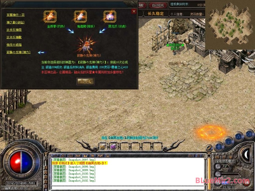Snapshot_0103.jpg