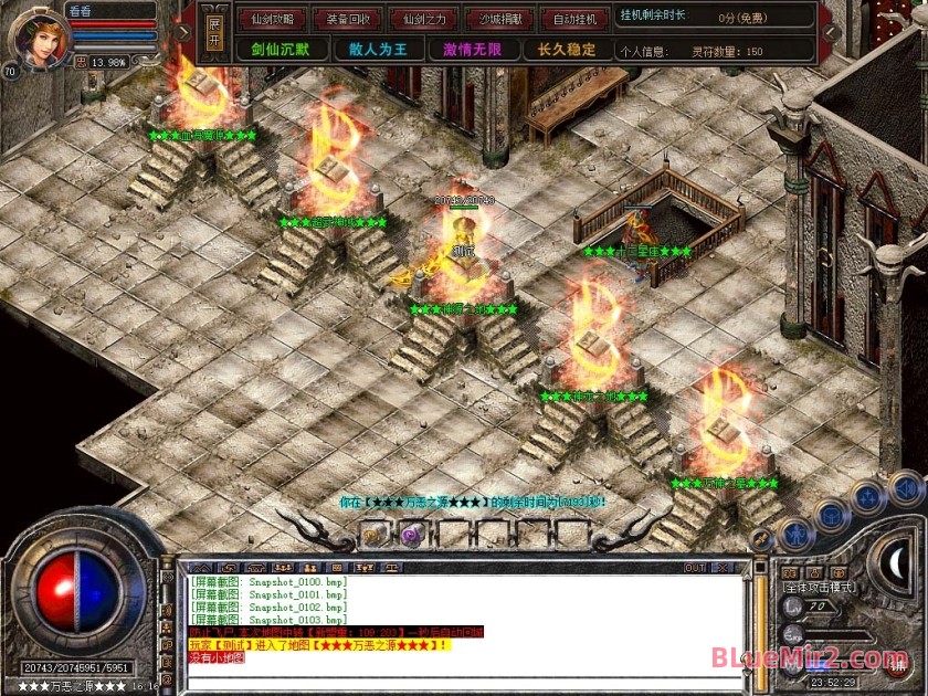 Snapshot_0104.jpg