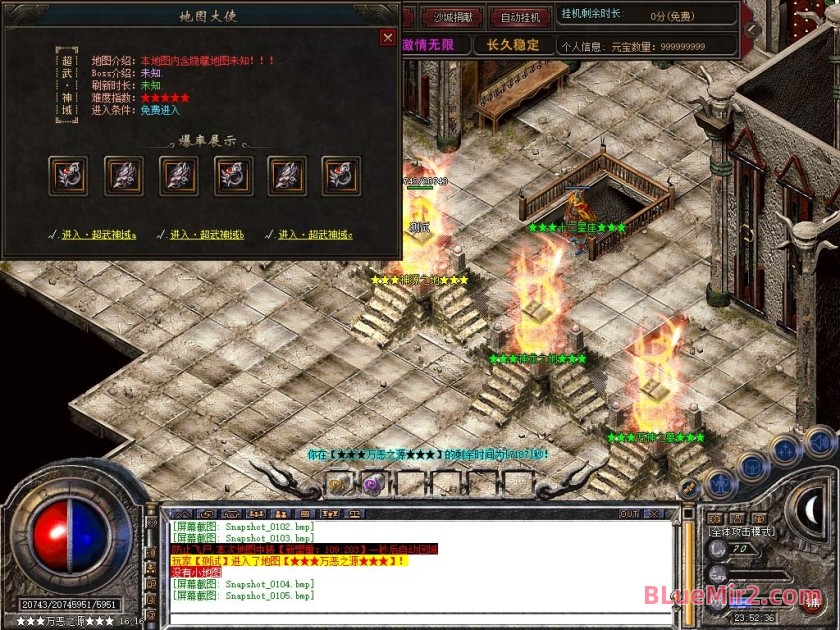 Snapshot_0106.jpg