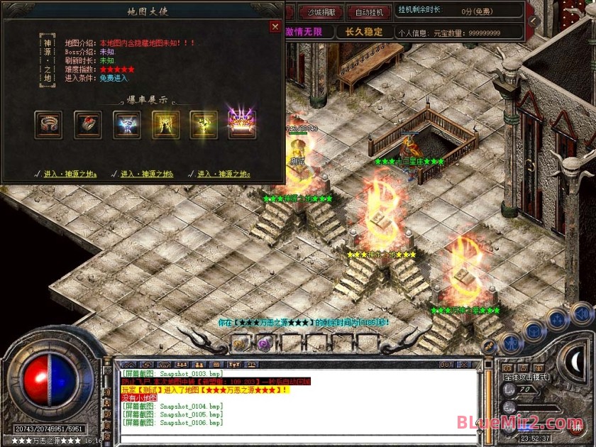 Snapshot_0107.jpg