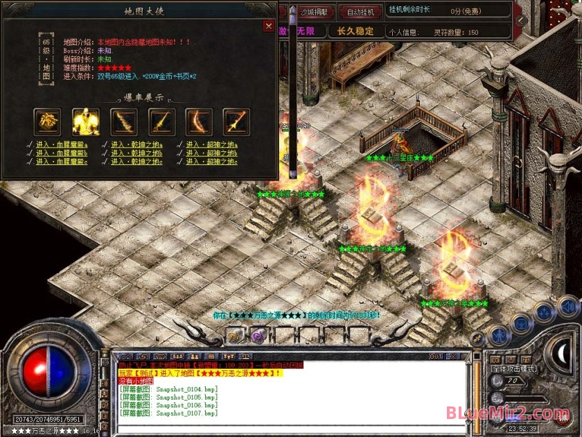 Snapshot_0108.jpg