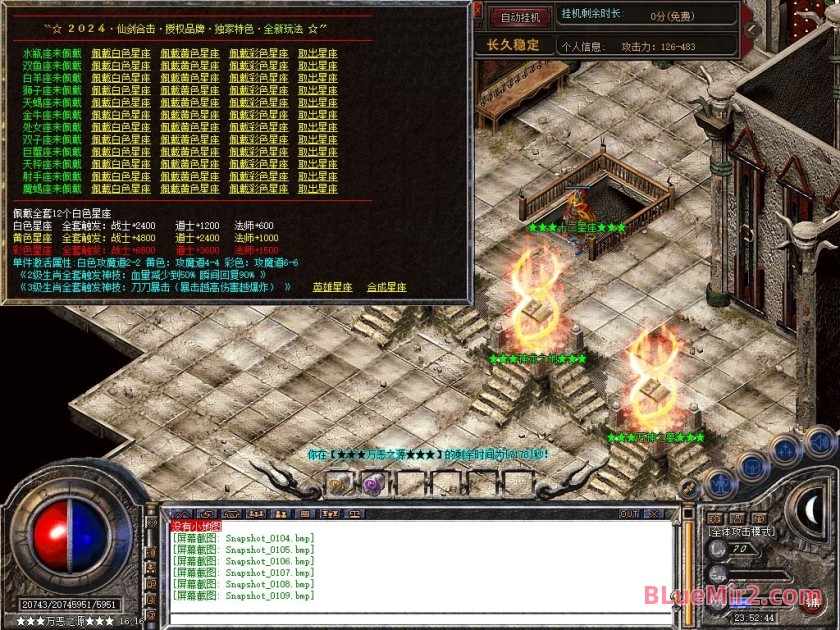 Snapshot_0110.jpg