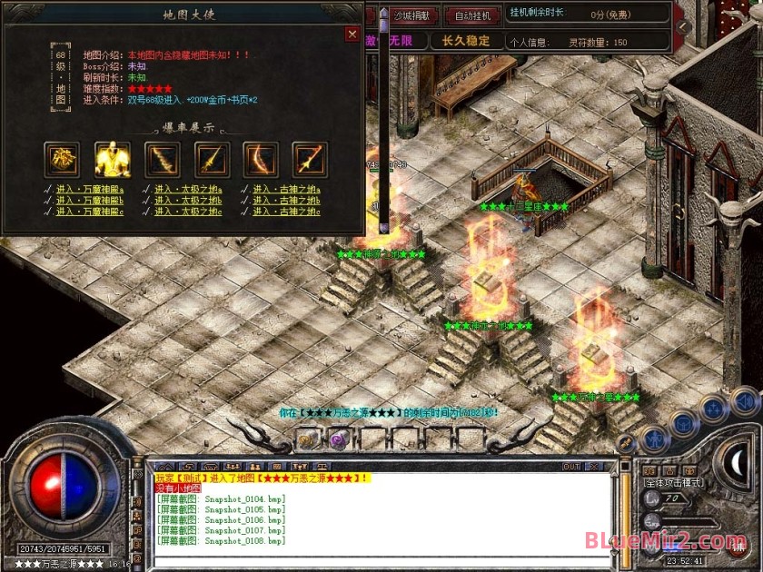 Snapshot_0109.jpg