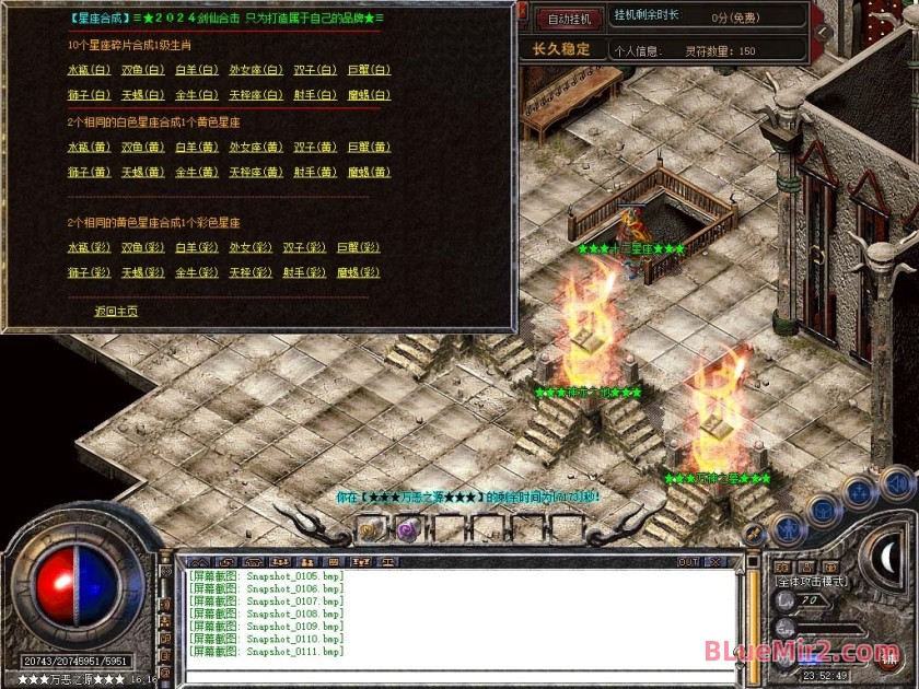 Snapshot_0112.jpg