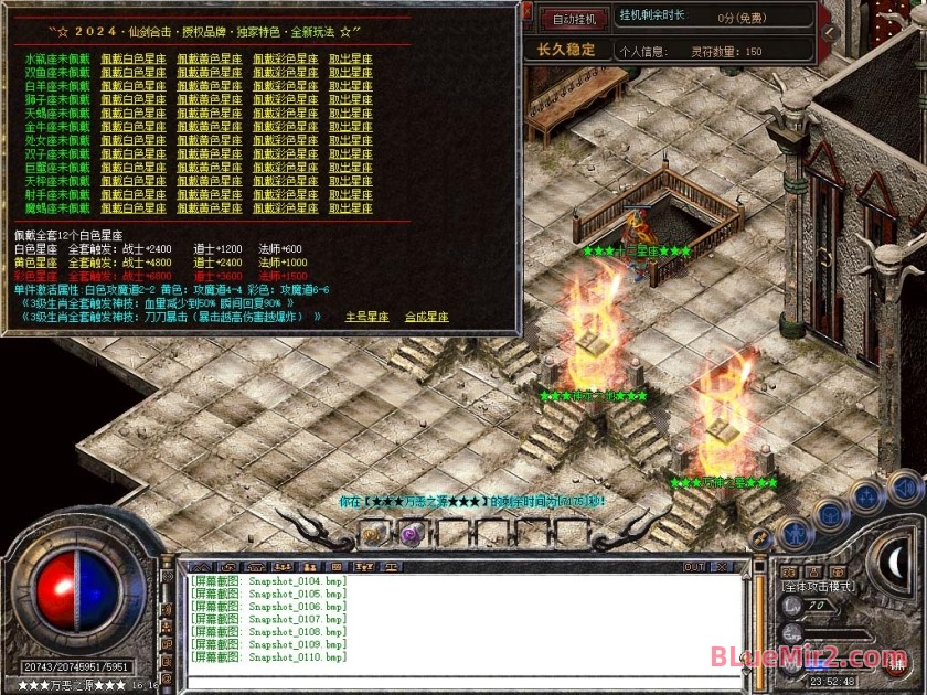 Snapshot_0111.jpg