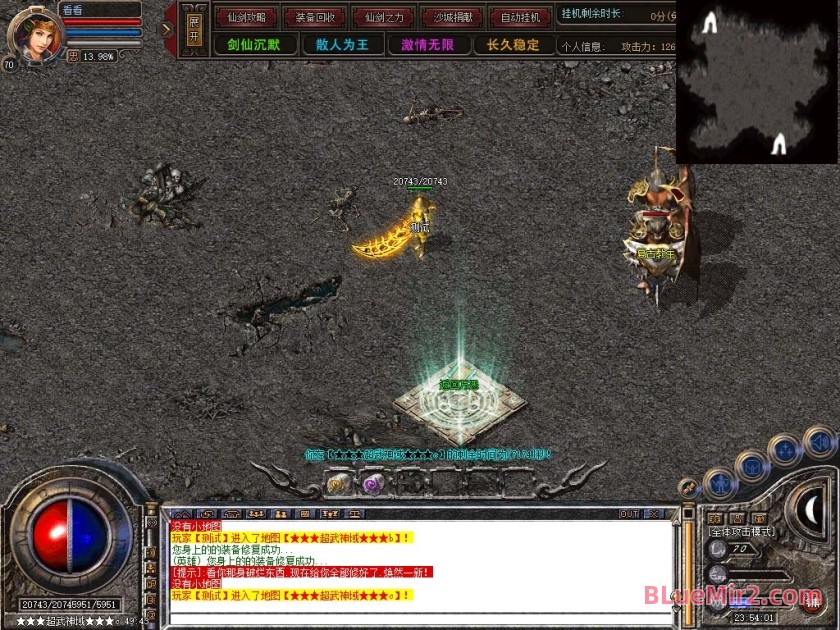 Snapshot_0115.jpg