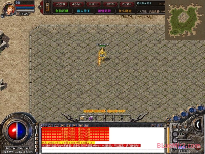 Snapshot_0120.jpg