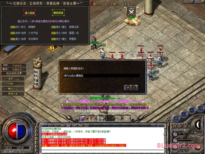 Snapshot_0001.jpg