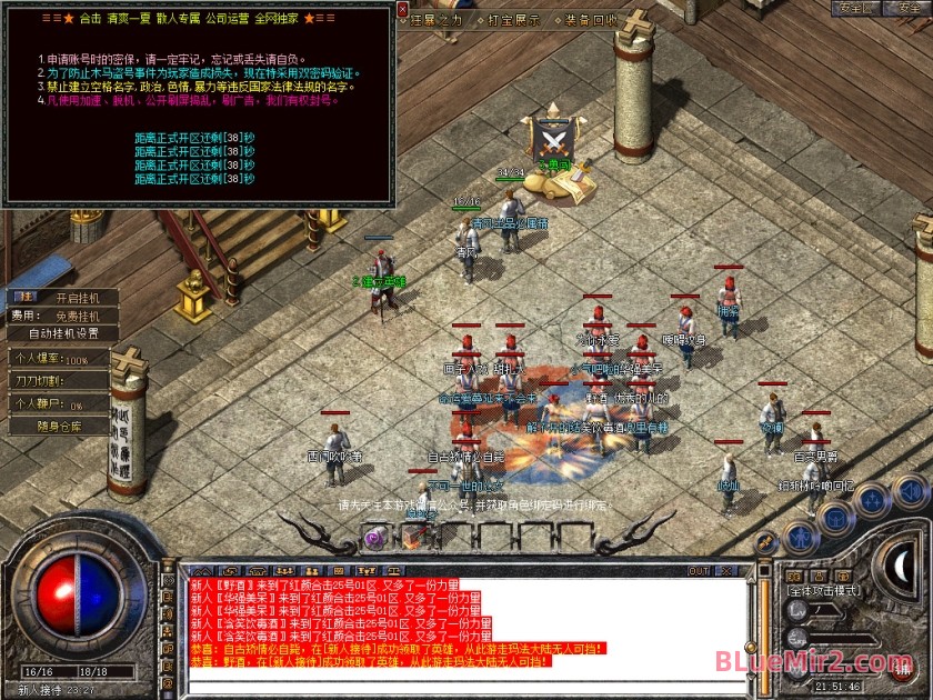 Snapshot_0002.jpg