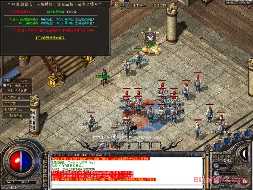 Snapshot_0003.jpg