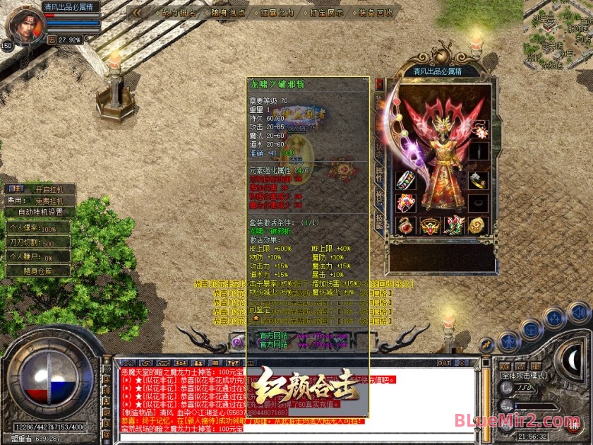 Snapshot_0006.jpg