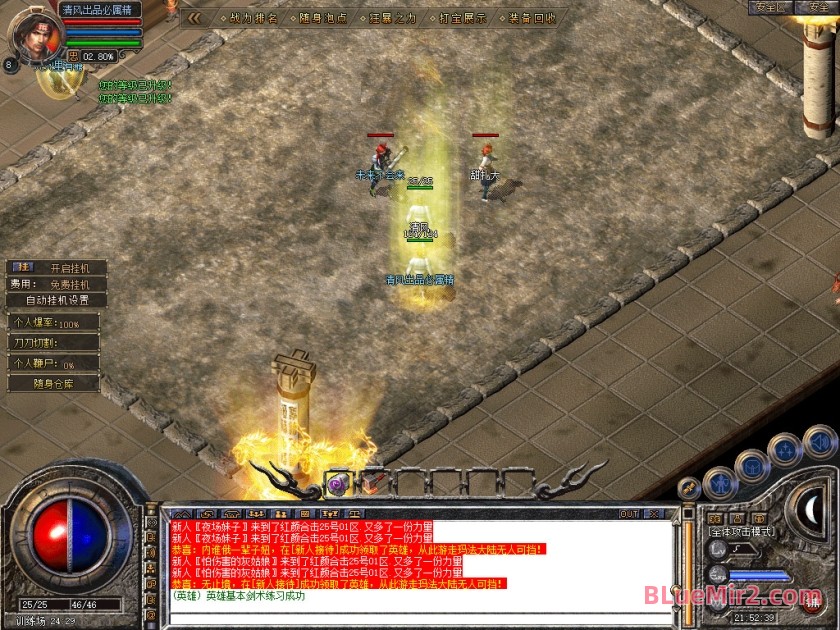 Snapshot_0005.jpg