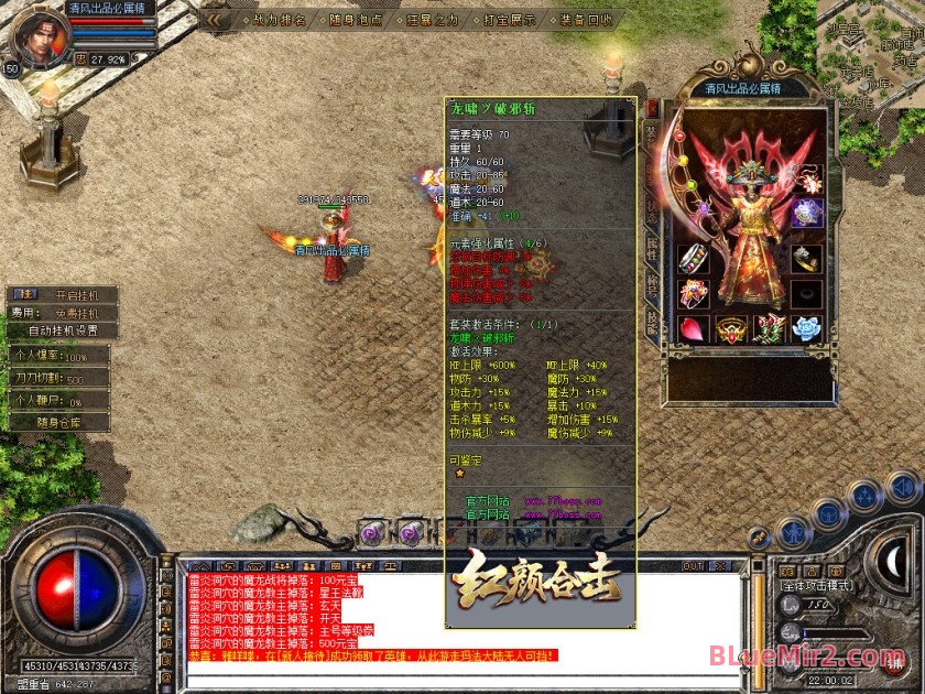 Snapshot_0007.jpg
