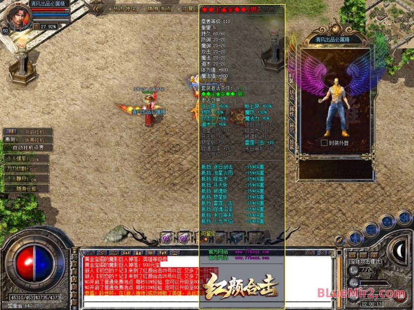 Snapshot_0010.jpg