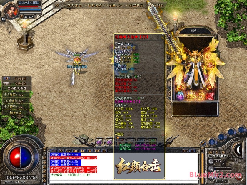 Snapshot_0014.jpg
