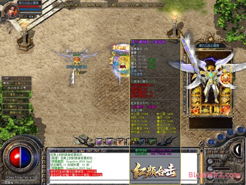 Snapshot_0020.jpg