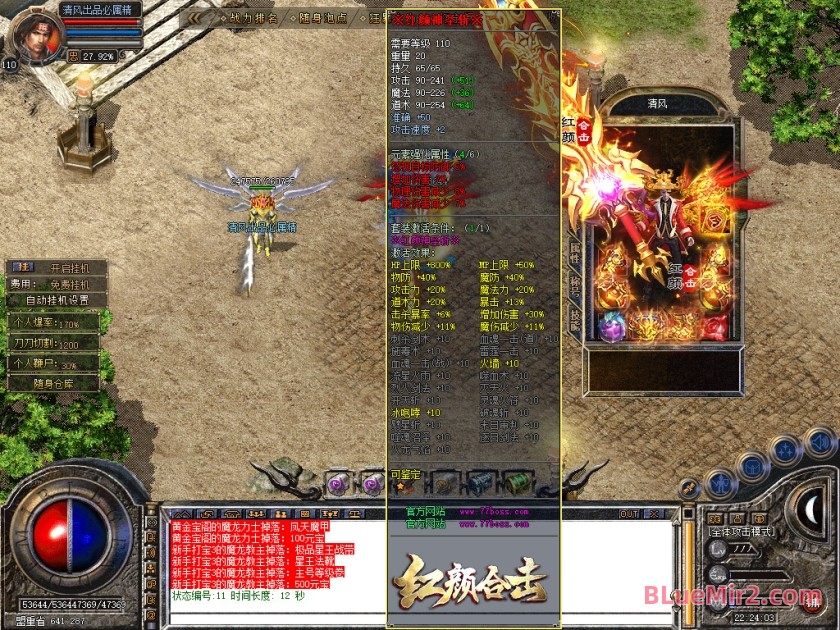 Snapshot_0022.jpg