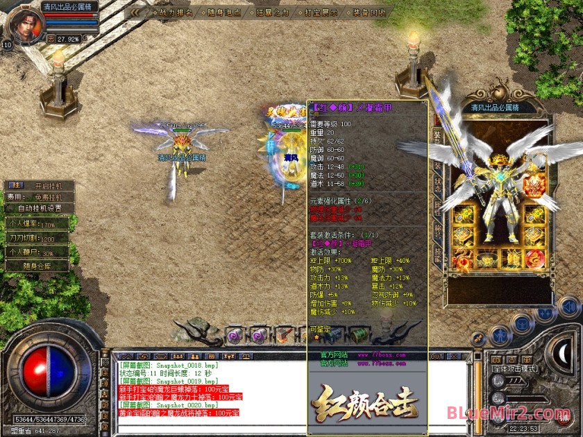 Snapshot_0021.jpg