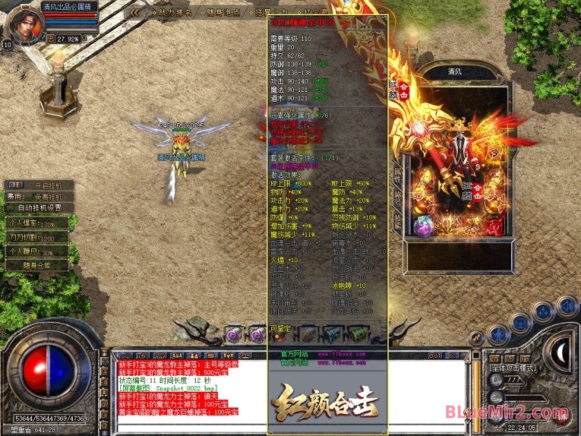 Snapshot_0023.jpg