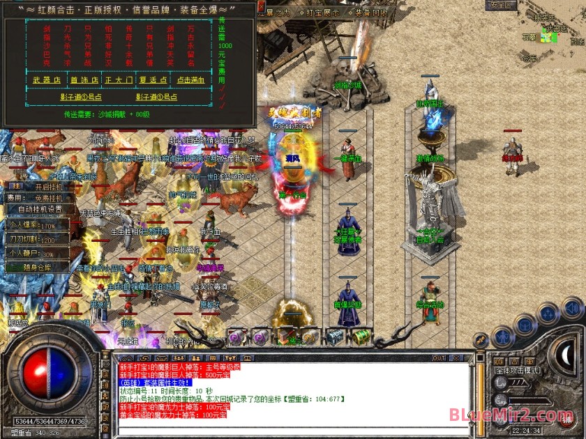 Snapshot_0024.jpg