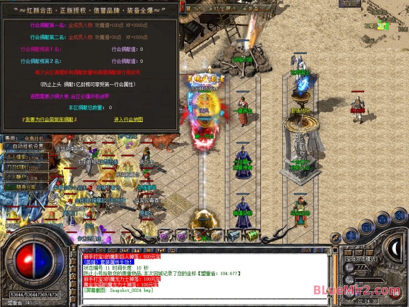 Snapshot_0025.jpg
