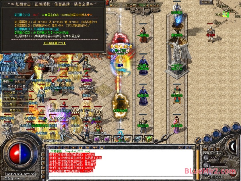 Snapshot_0027.jpg