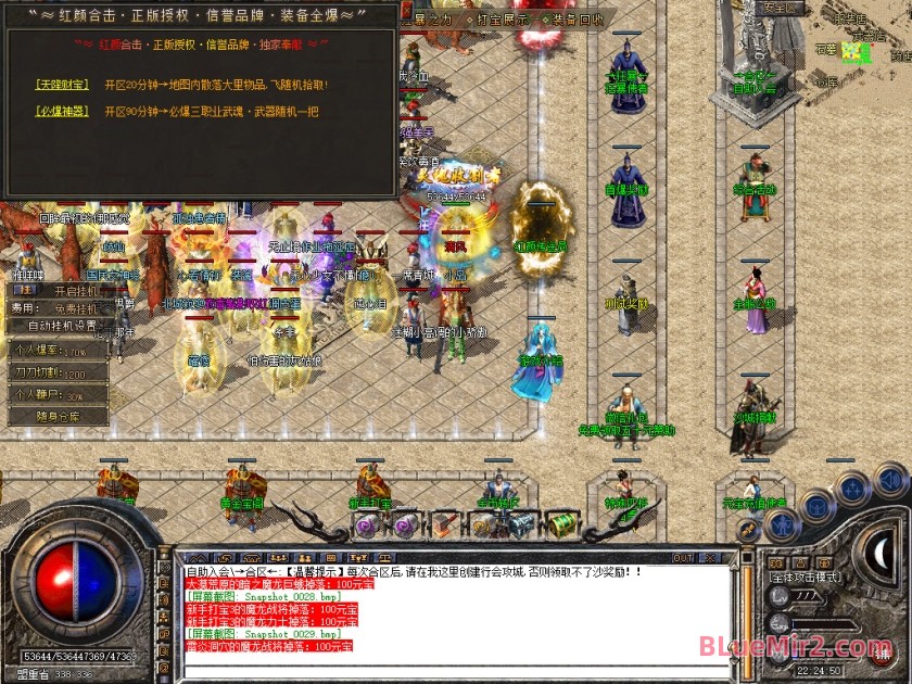 Snapshot_0030.jpg