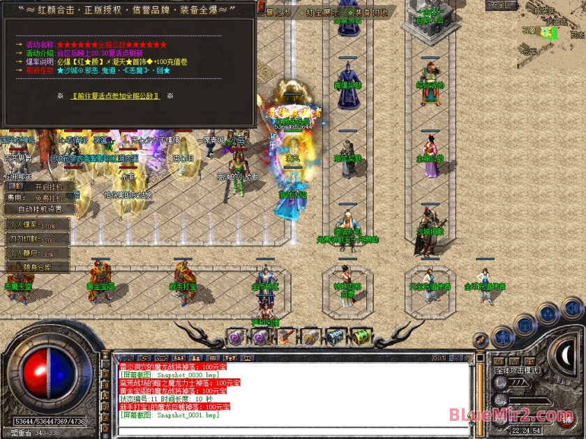 Snapshot_0032.jpg