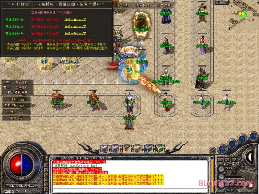Snapshot_0035.jpg