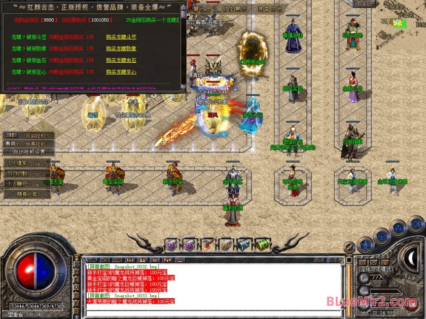 Snapshot_0034.jpg
