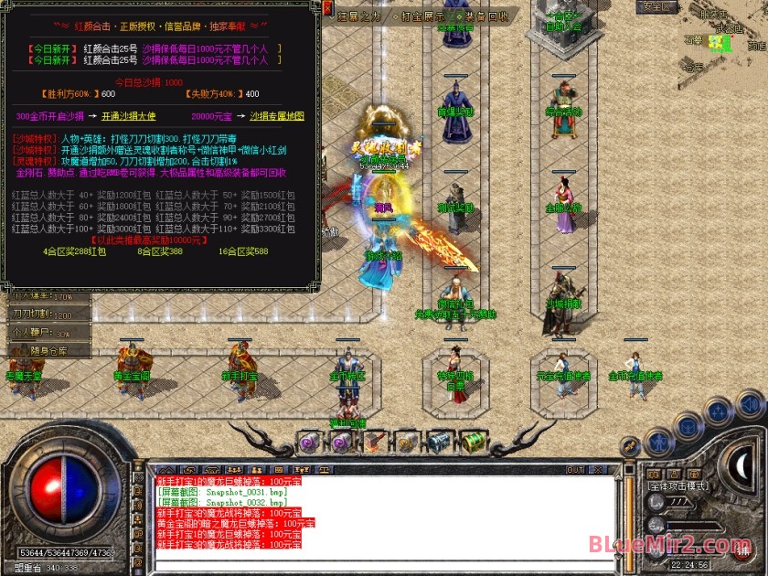 Snapshot_0033.jpg