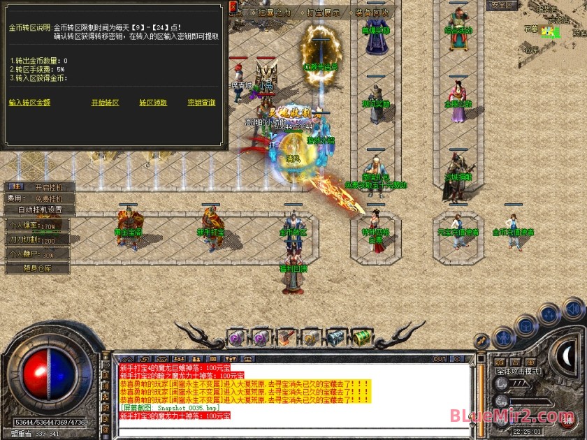 Snapshot_0036.jpg